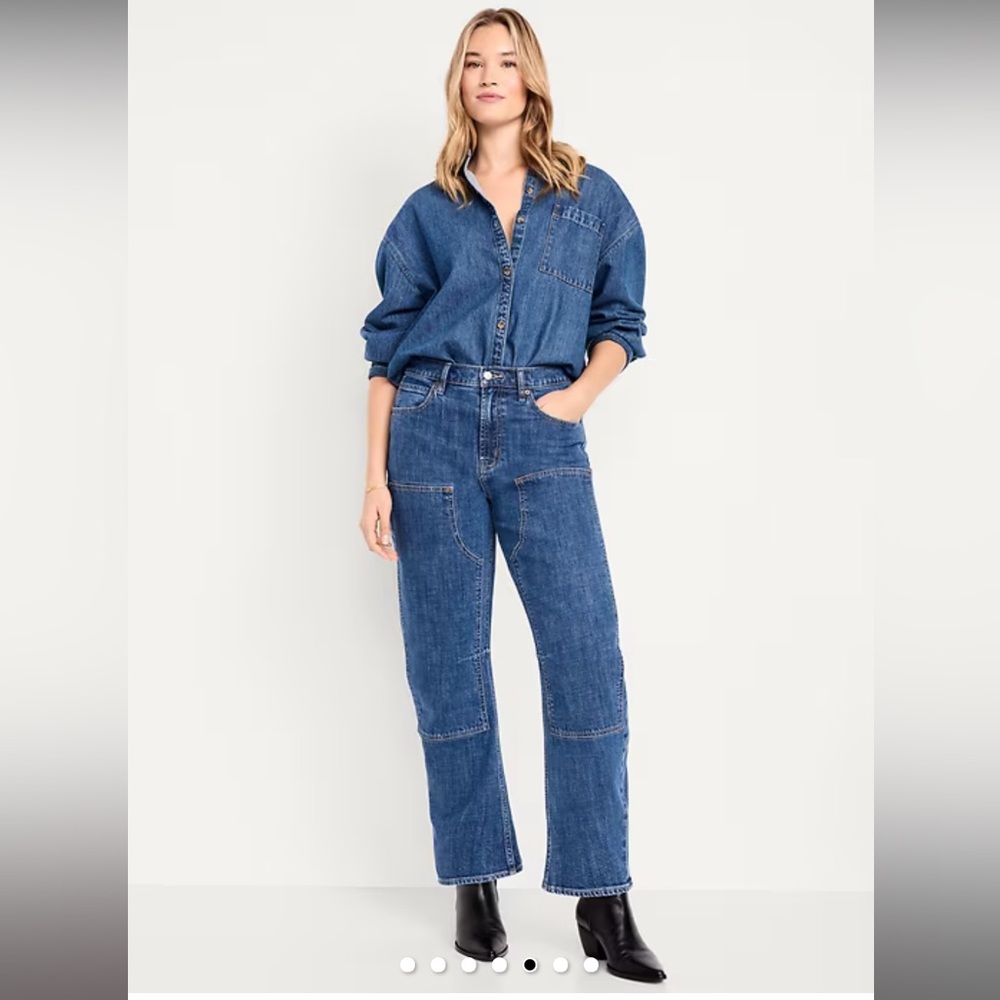 Old Navy High Waisted Baggy Barrel Utility Jeans with Panel - NWOT - Sz 6